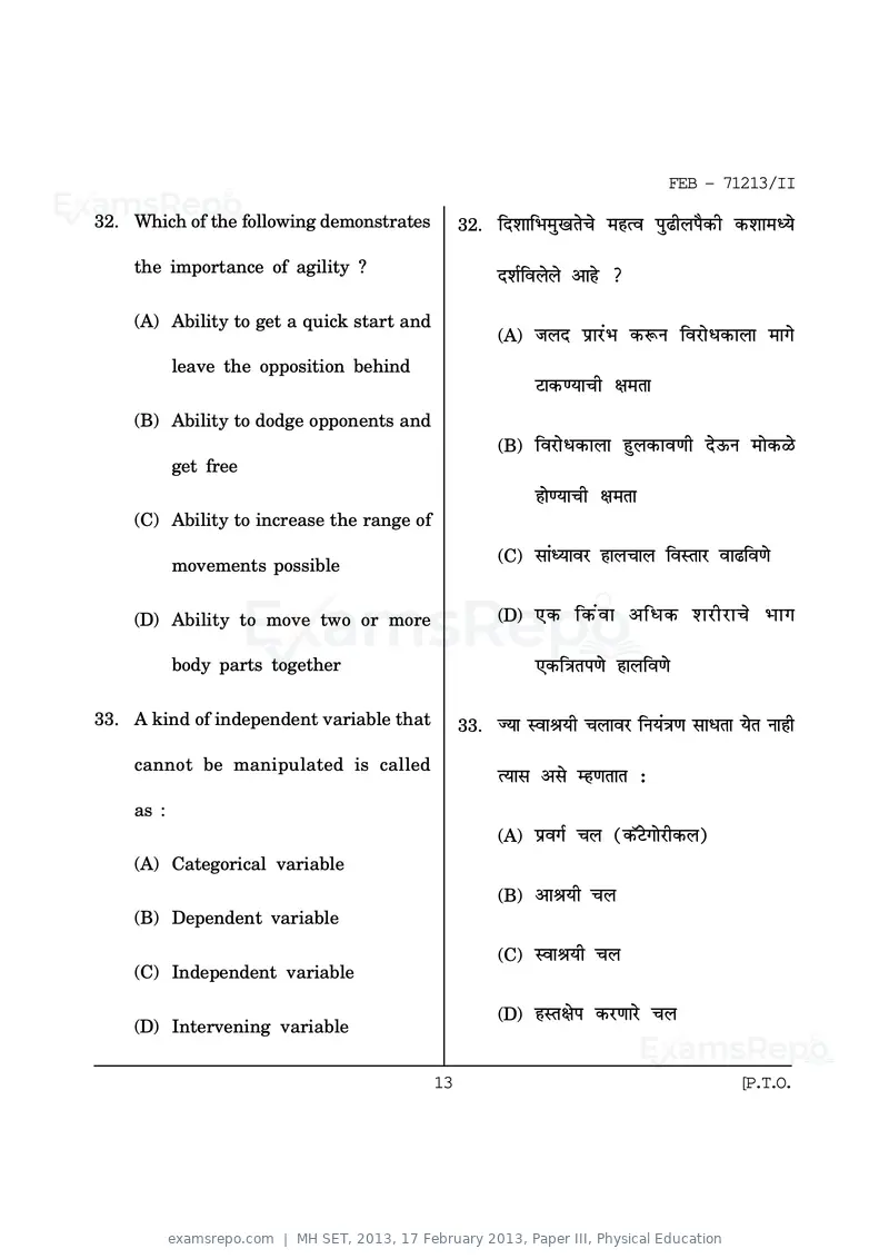 MH SET 2013 question paper, 17 February 2013, Paper III, Physical Education, page 13 of 23