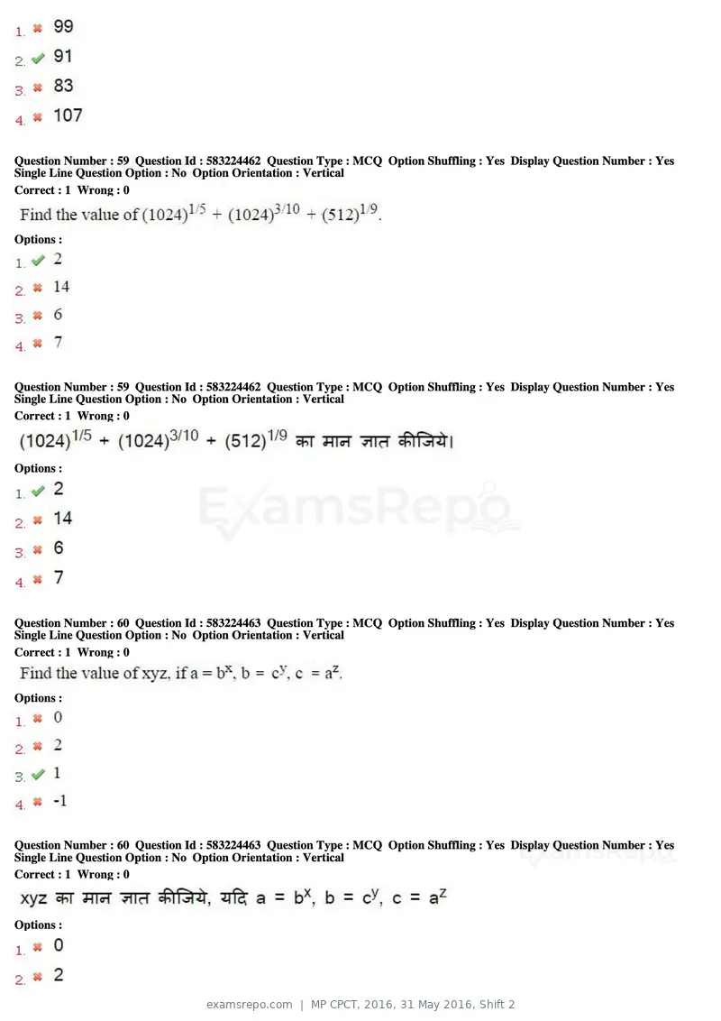 MP CPCT 2016 question paper, 31 May 2016, Shift 2, page 34 of 46