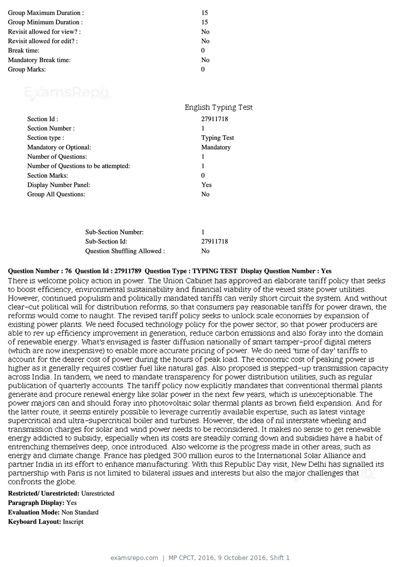 MP CPCT 2016 question paper, 9 October 2016, Shift 1, page 45 of 45