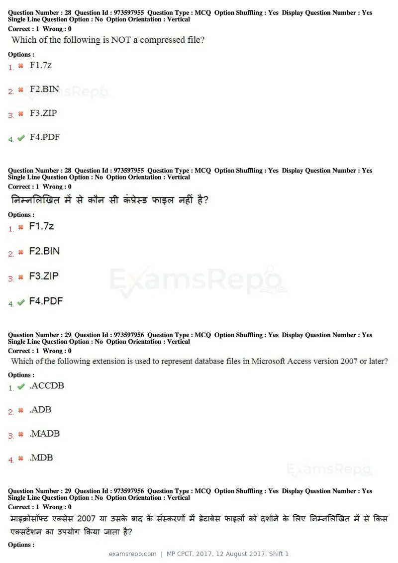 MP CPCT 2017 question paper, 12 August 2017, Shift 1, page 20 of 57