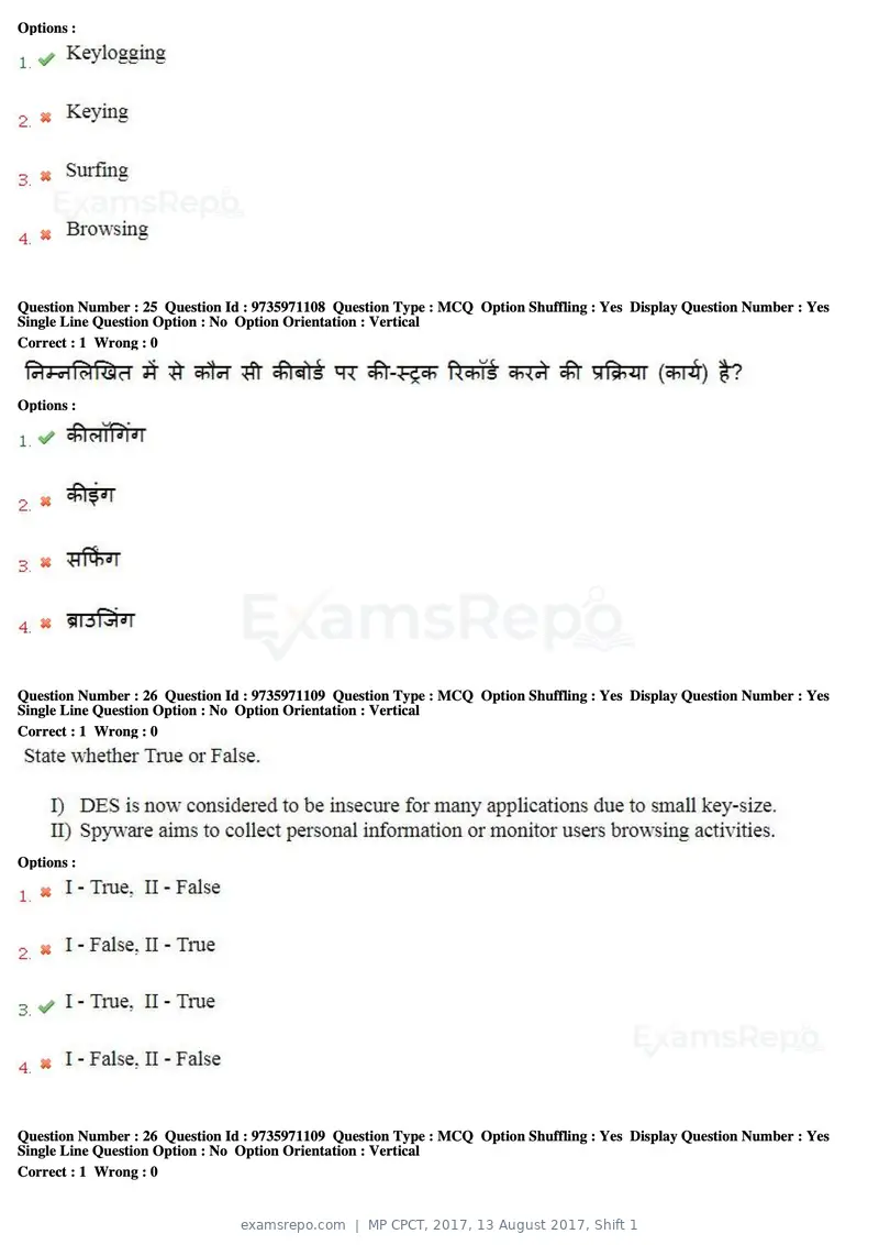 MP CPCT 2017 question paper, 13 August 2017, Shift 1, page 18 of 57