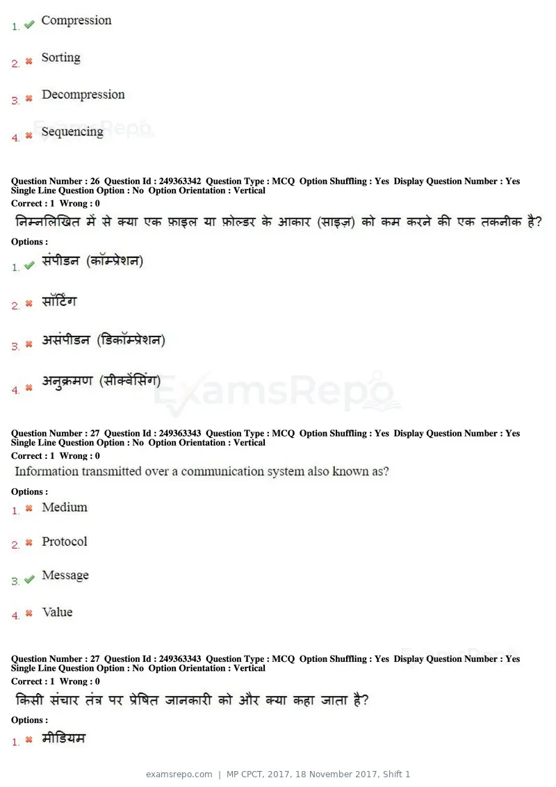 MP CPCT 2017 question paper, 18 November 2017, Shift 1, page 18 of 58