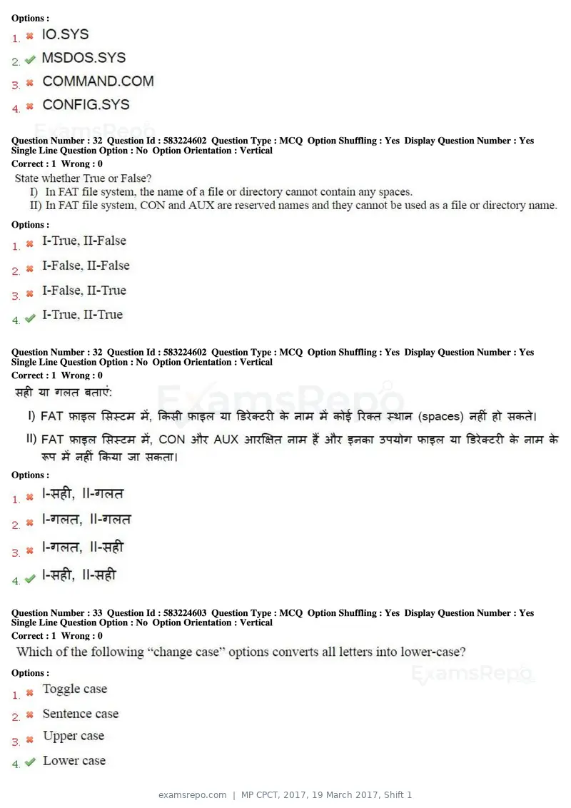MP CPCT 2017 question paper, 19 March 2017, Shift 1, page 18 of 45