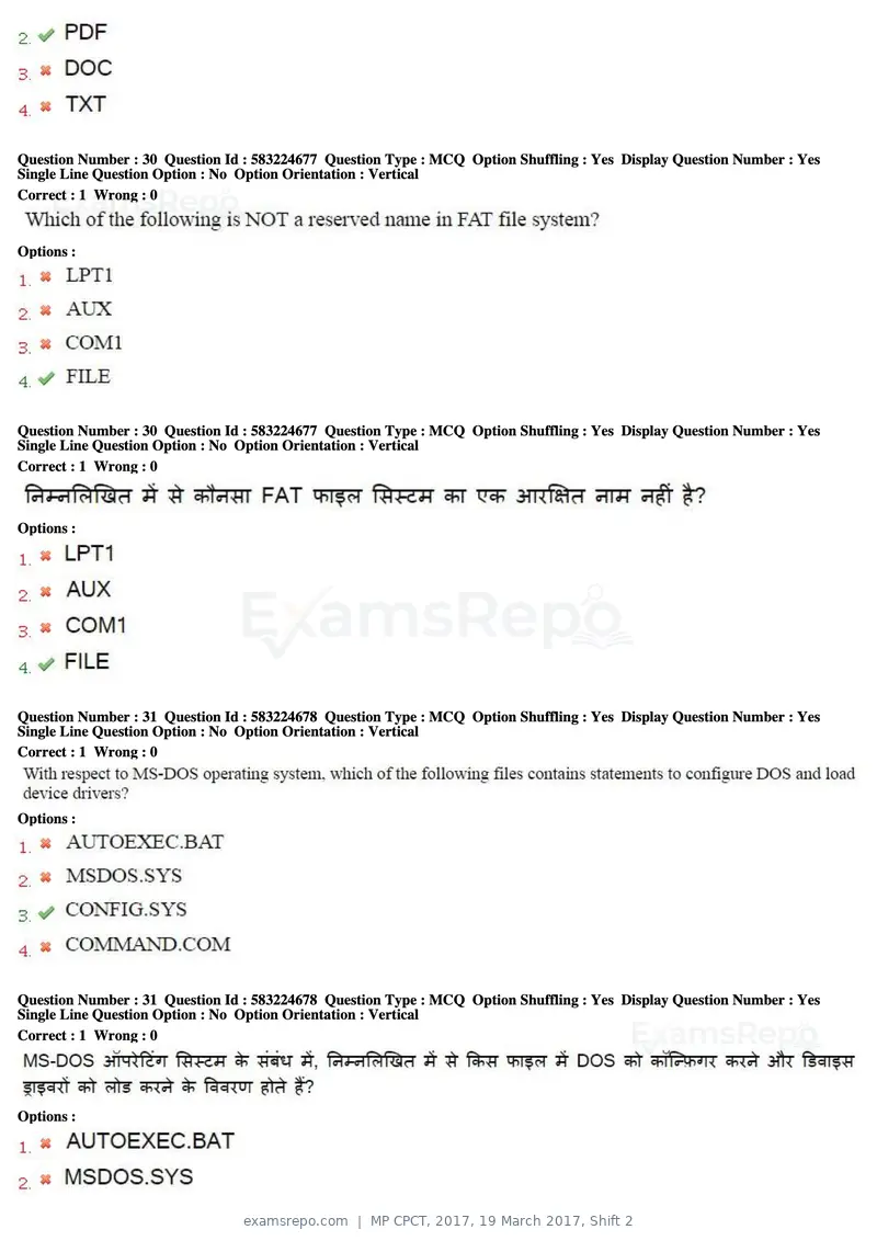 MP CPCT 2017 question paper, 19 March 2017, Shift 2, page 17 of 47