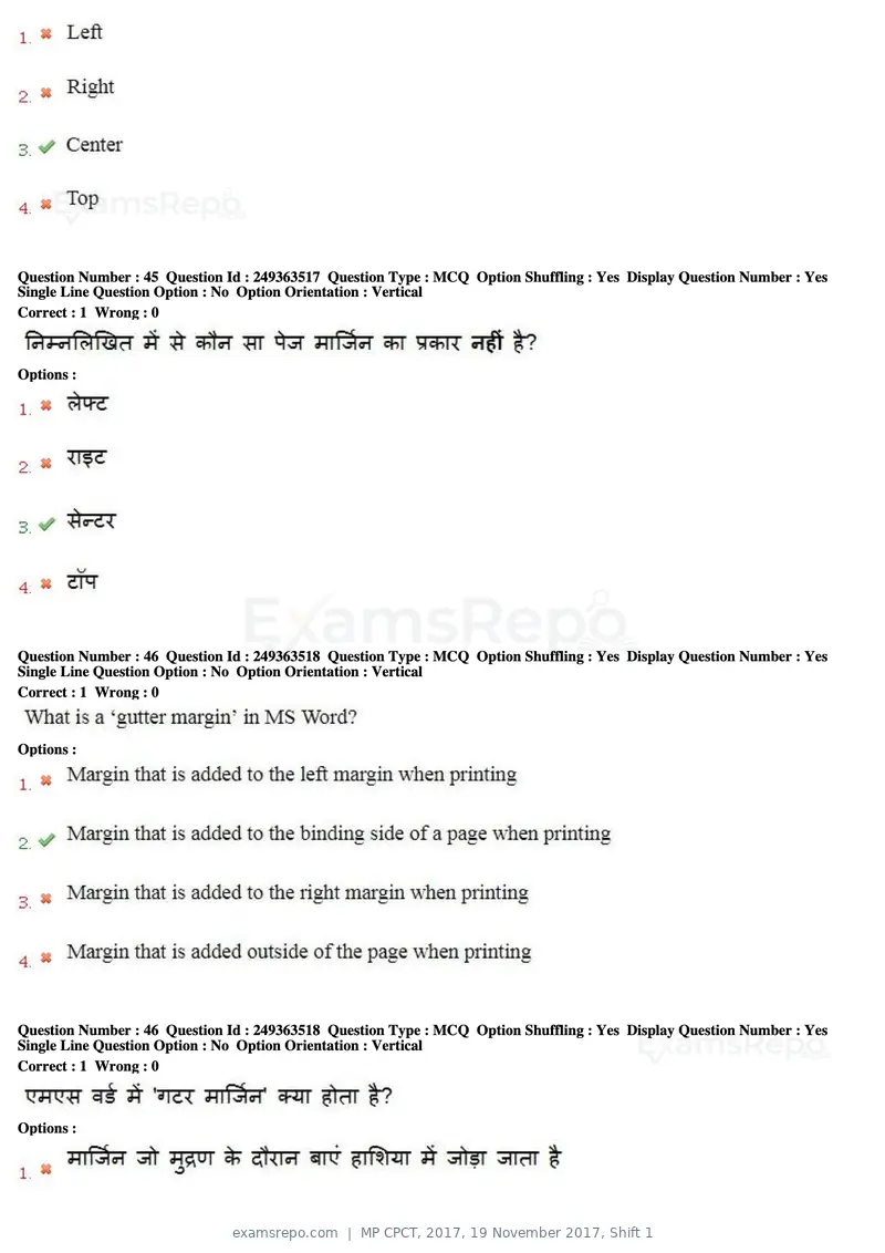 MP CPCT 2017 question paper, 19 November 2017, Shift 1, page 30 of 57