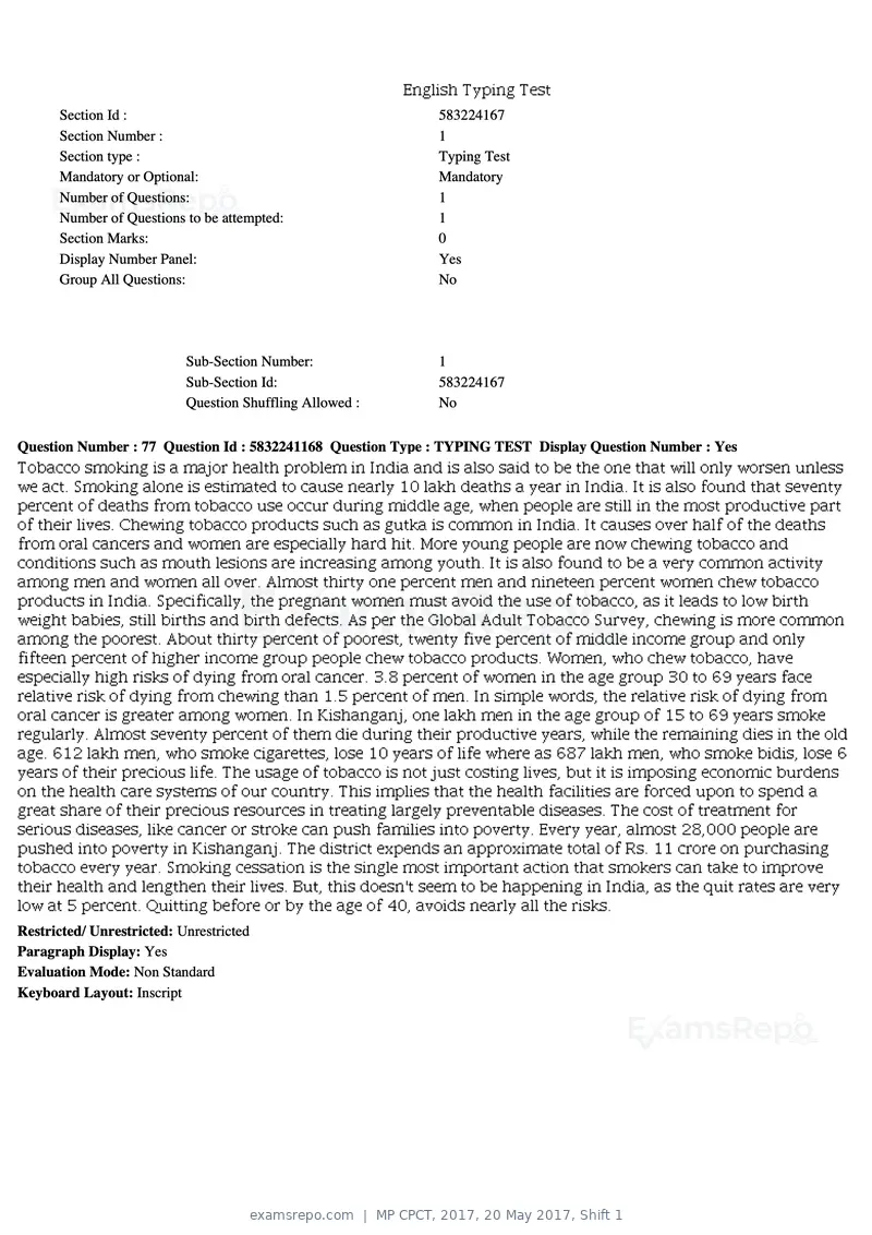 MP CPCT 2017 question paper, 20 May 2017, Shift 1, page 47 of 47