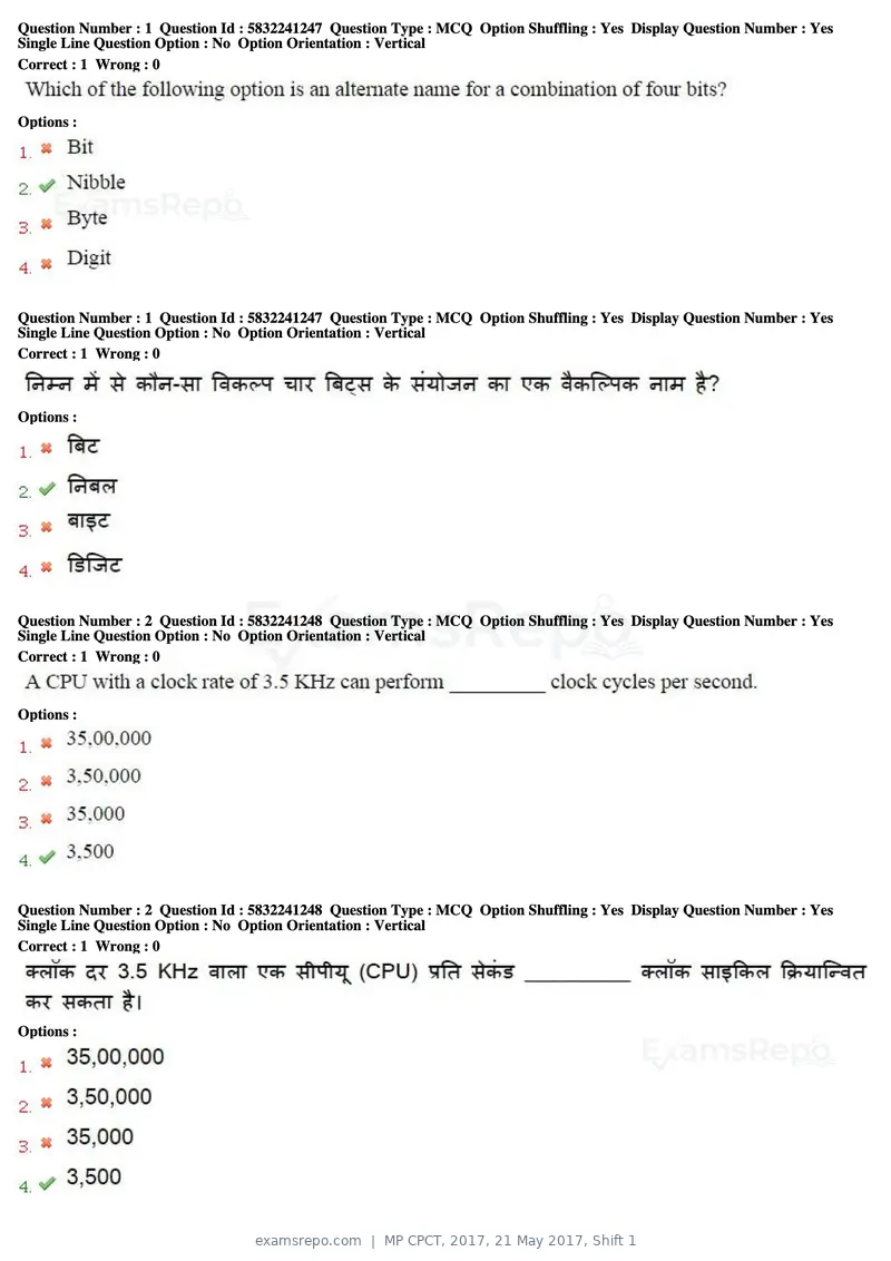 MP CPCT 2017 question paper, 21 May 2017, Shift 1, page 2 of 48