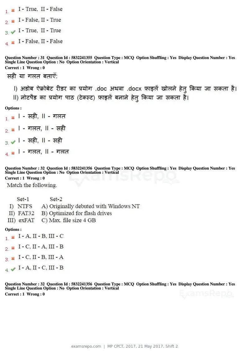 MP CPCT 2017 question paper, 21 May 2017, Shift 2, page 18 of 48