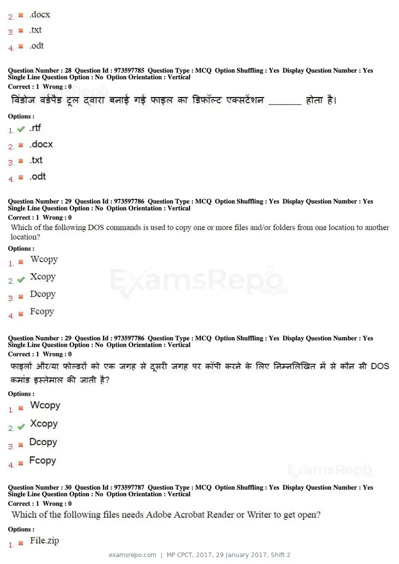 MP CPCT 2017 question paper, 29 January 2017, Shift 2, page 16 of 46