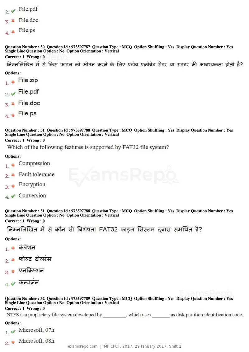 MP CPCT 2017 question paper, 29 January 2017, Shift 2, page 17 of 46