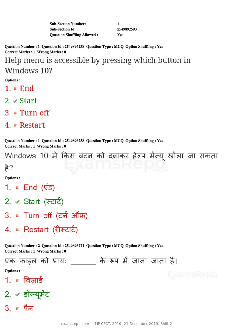 MP CPCT 2019 question paper, 21 December 2019, Shift 2, page 2 of 60