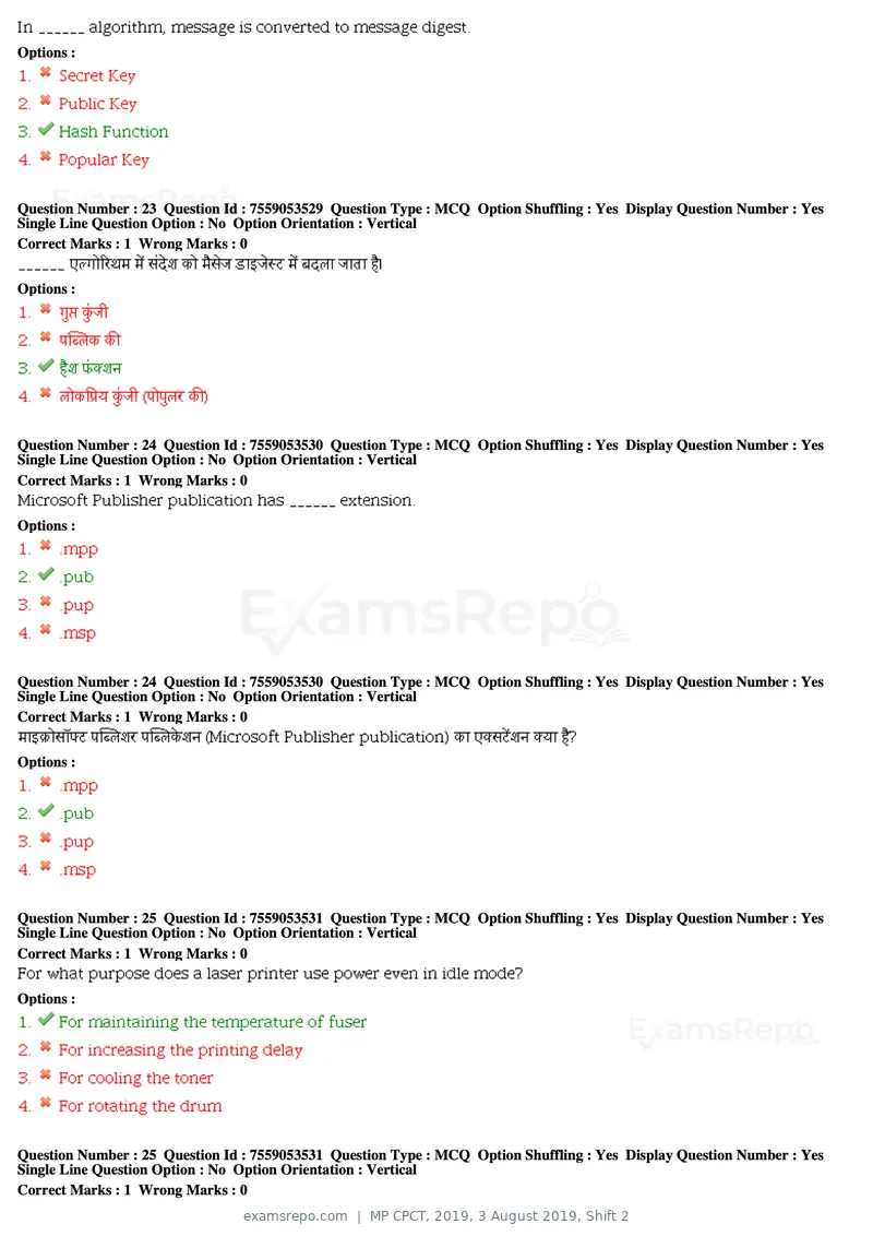 MP CPCT 2019 question paper, 3 August 2019, Shift 2, page 11 of 38