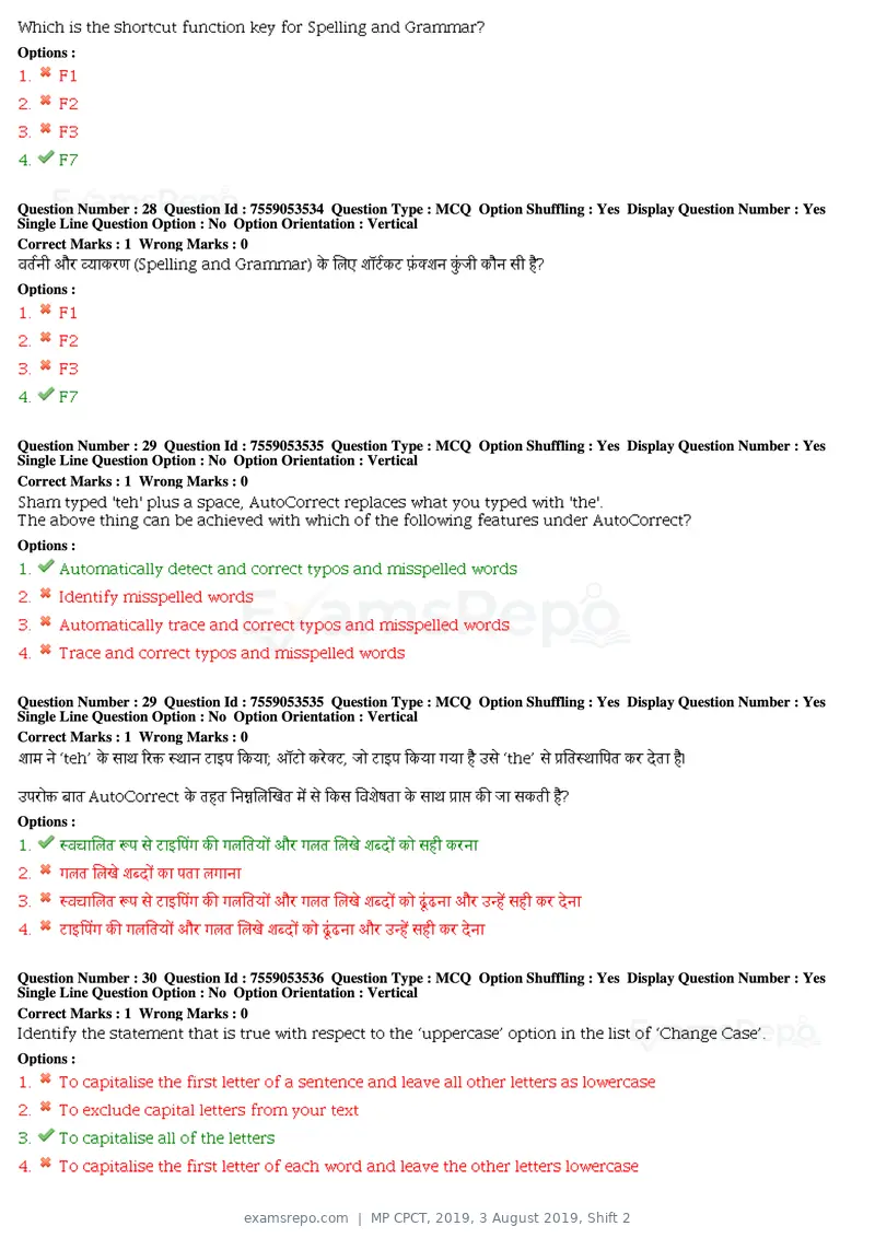 MP CPCT 2019 question paper, 3 August 2019, Shift 2, page 13 of 38
