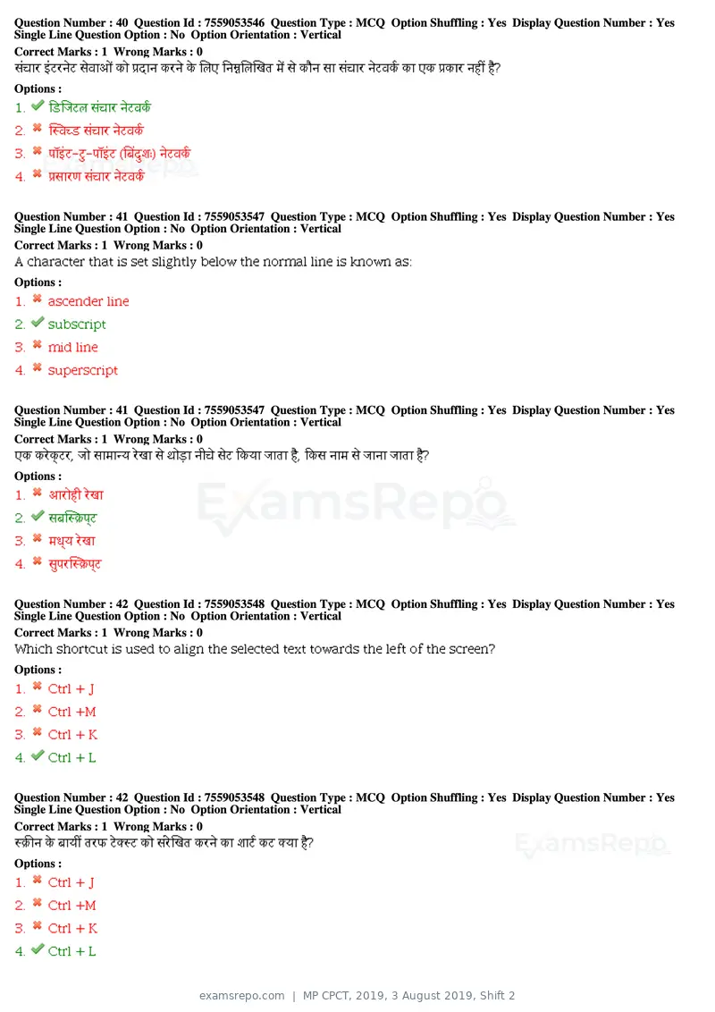 MP CPCT 2019 question paper, 3 August 2019, Shift 2, page 18 of 38