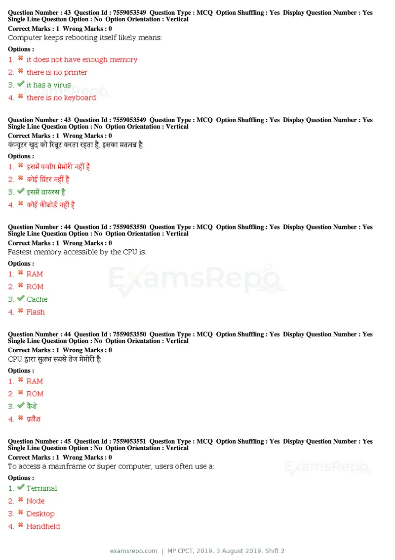 MP CPCT 2019 question paper, 3 August 2019, Shift 2, page 19 of 38
