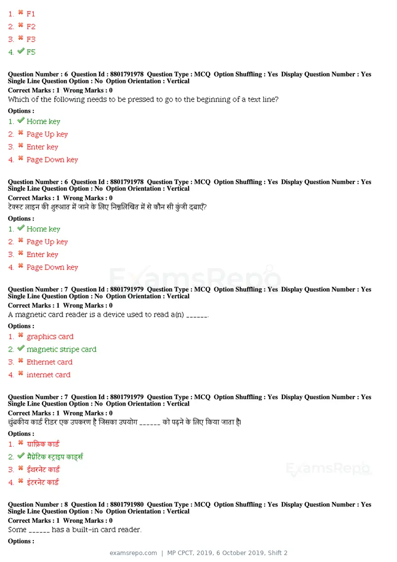 MP CPCT 2019 question paper, 6 October 2019, Shift 2, page 4 of 38