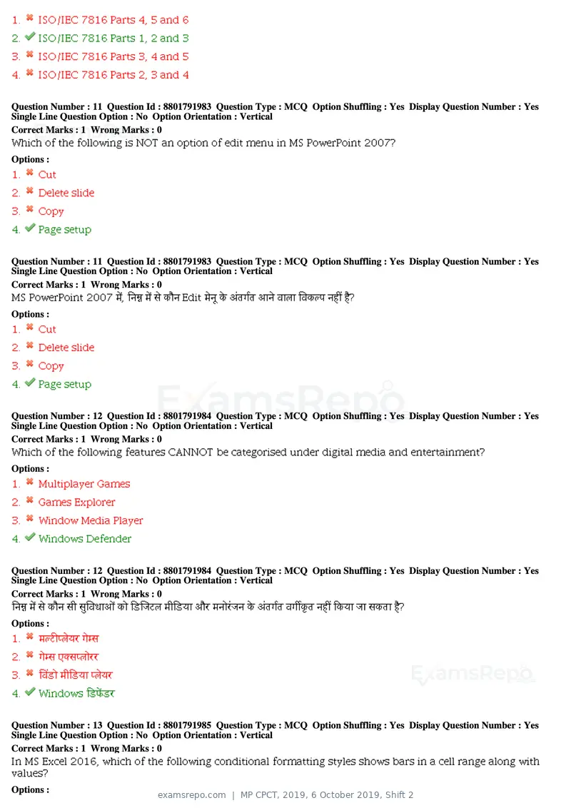 MP CPCT 2019 question paper, 6 October 2019, Shift 2, page 6 of 38