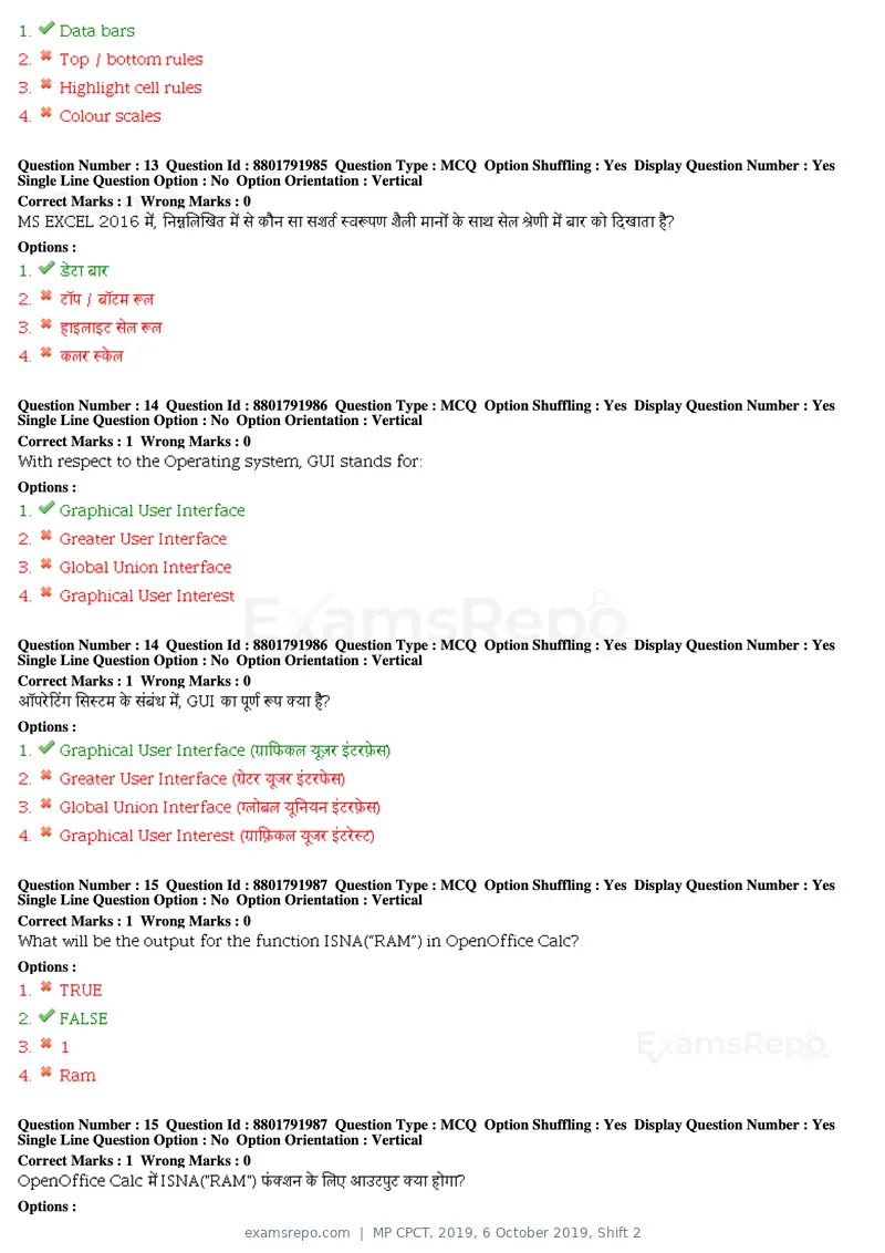 MP CPCT 2019 question paper, 6 October 2019, Shift 2, page 7 of 38