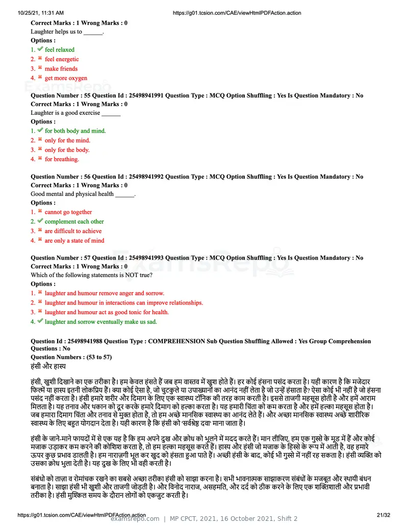 MP CPCT 2021 question paper, 16 October 2021, Shift 2, page 21 of 32