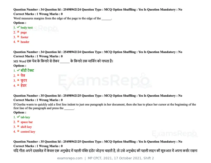 MP CPCT 2021 question paper, 17 October 2021, Shift 2, page 22 of 55