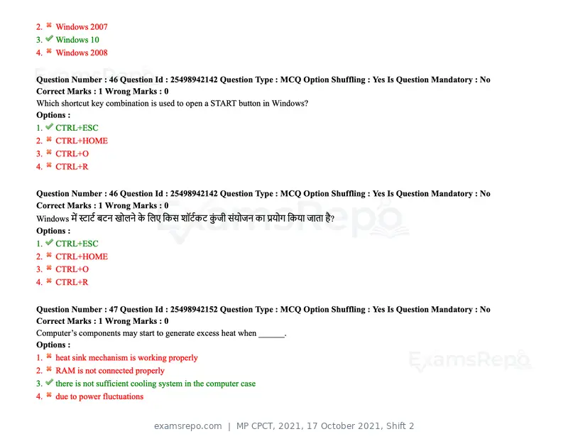 MP CPCT 2021 question paper, 17 October 2021, Shift 2, page 29 of 55