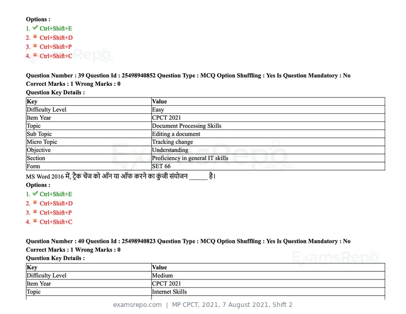 MP CPCT 2021 question paper, 7 August 2021, Shift 2, page 48 of 94