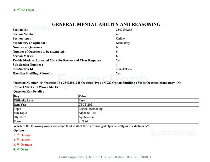 MP CPCT 2021 question paper, 8 August 2021, Shift 1, page 78 of 95