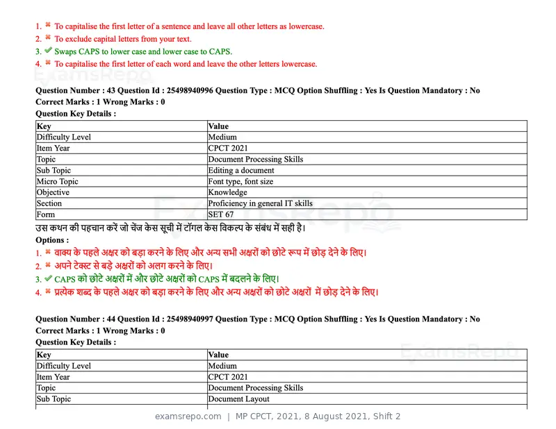 MP CPCT 2021 question paper, 8 August 2021, Shift 2, page 53 of 96