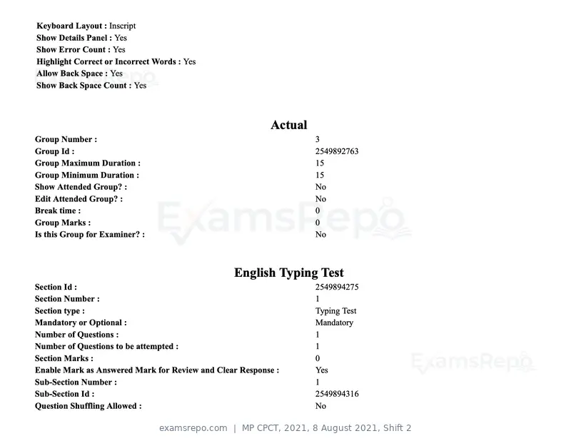 MP CPCT 2021 question paper, 8 August 2021, Shift 2, page 95 of 96