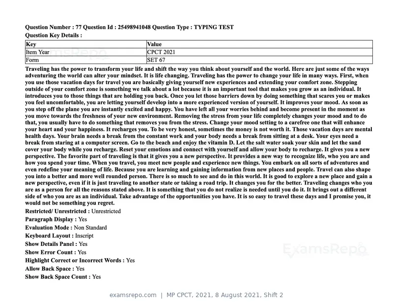 MP CPCT 2021 question paper, 8 August 2021, Shift 2, page 96 of 96