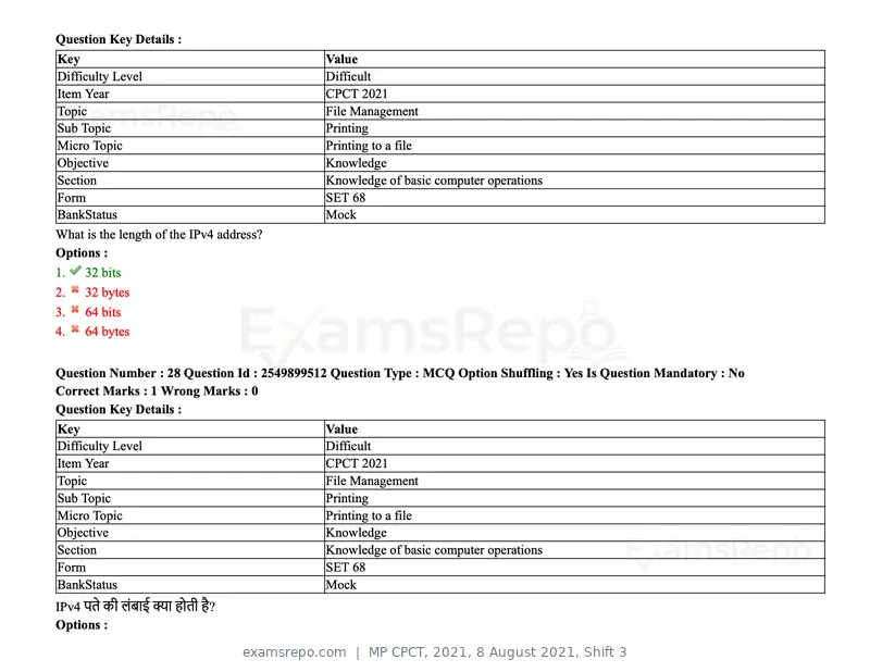 MP CPCT 2021 question paper, 8 August 2021, Shift 3, page 35 of 97