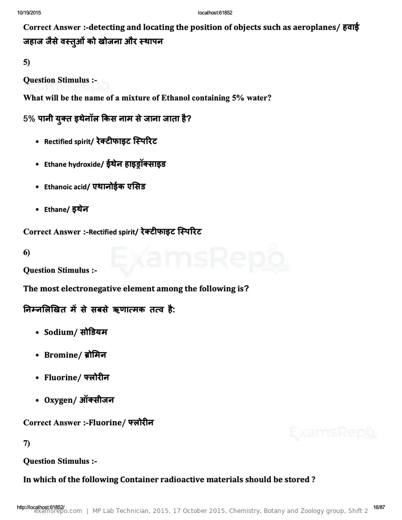 MP Lab Technician 2015 answer key, 17 October 2015, Chemistry, Botany and Zoology group, Shift 2, page 16 of 87