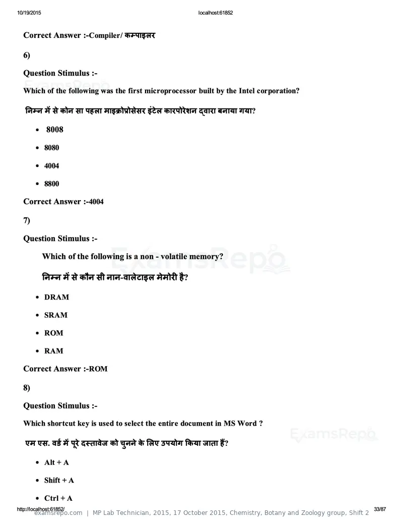 MP Lab Technician 2015 answer key, 17 October 2015, Chemistry, Botany and Zoology group, Shift 2, page 33 of 87