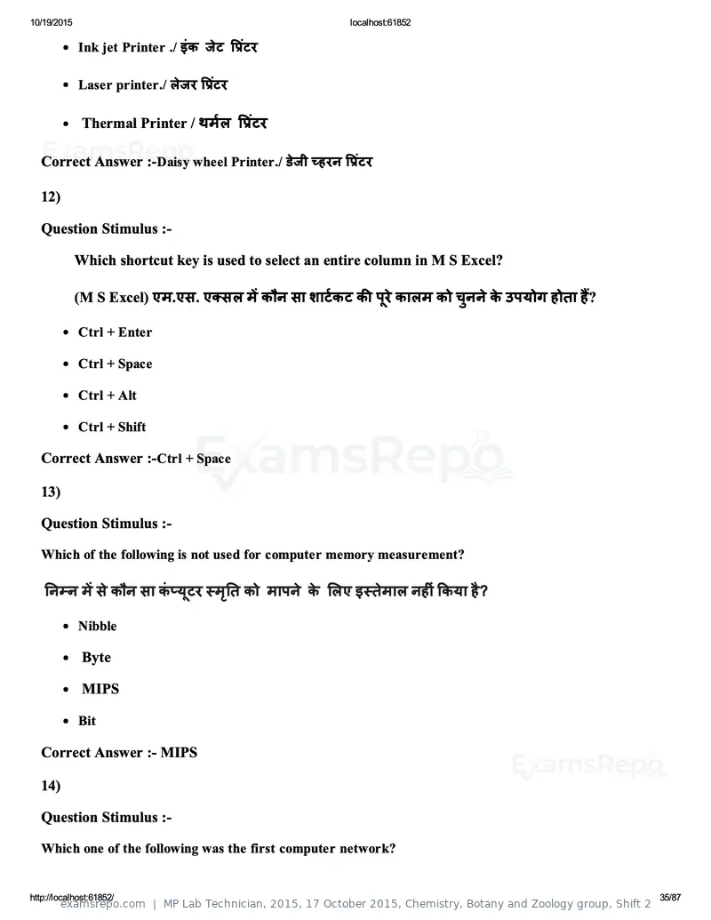 MP Lab Technician 2015 answer key, 17 October 2015, Chemistry, Botany and Zoology group, Shift 2, page 35 of 87