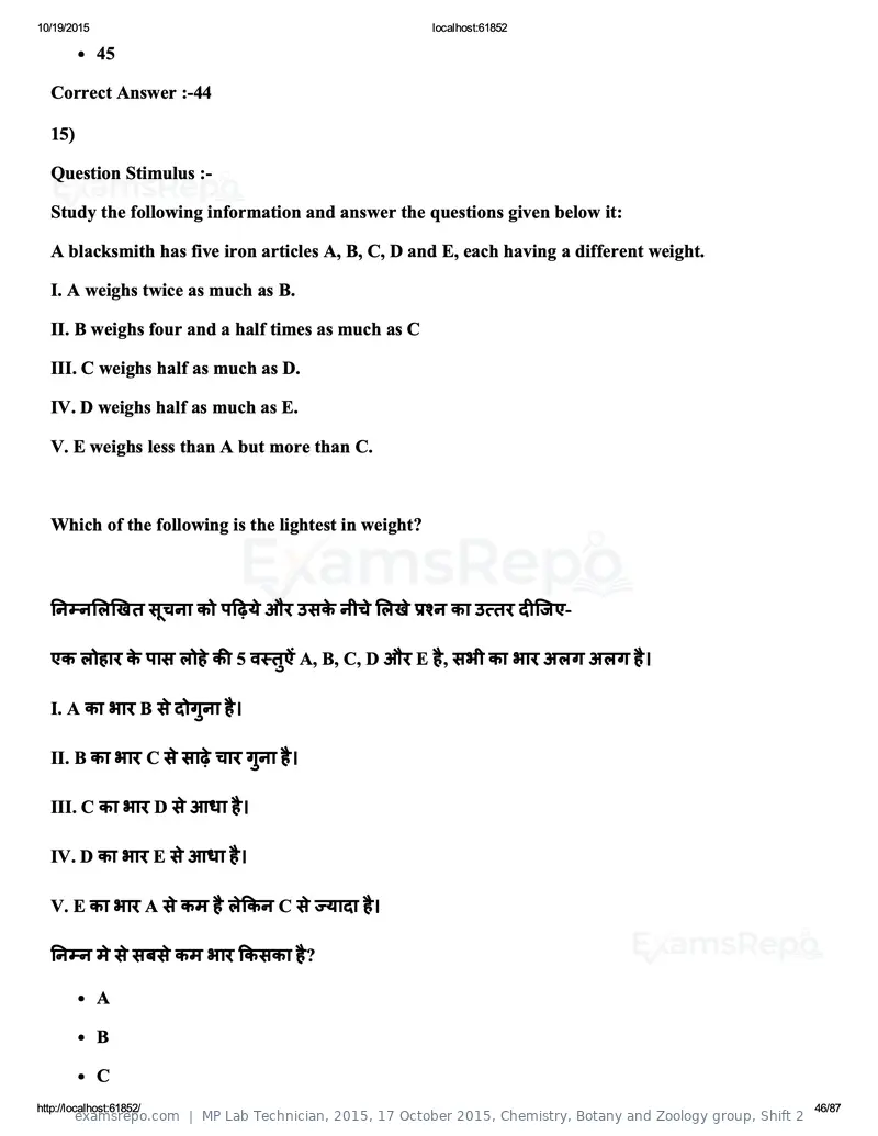 MP Lab Technician 2015 answer key, 17 October 2015, Chemistry, Botany and Zoology group, Shift 2, page 46 of 87