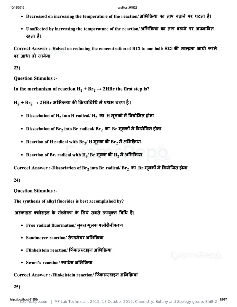 MP Lab Technician 2015 answer key, 17 October 2015, Chemistry, Botany and Zoology group, Shift 2, page 82 of 87