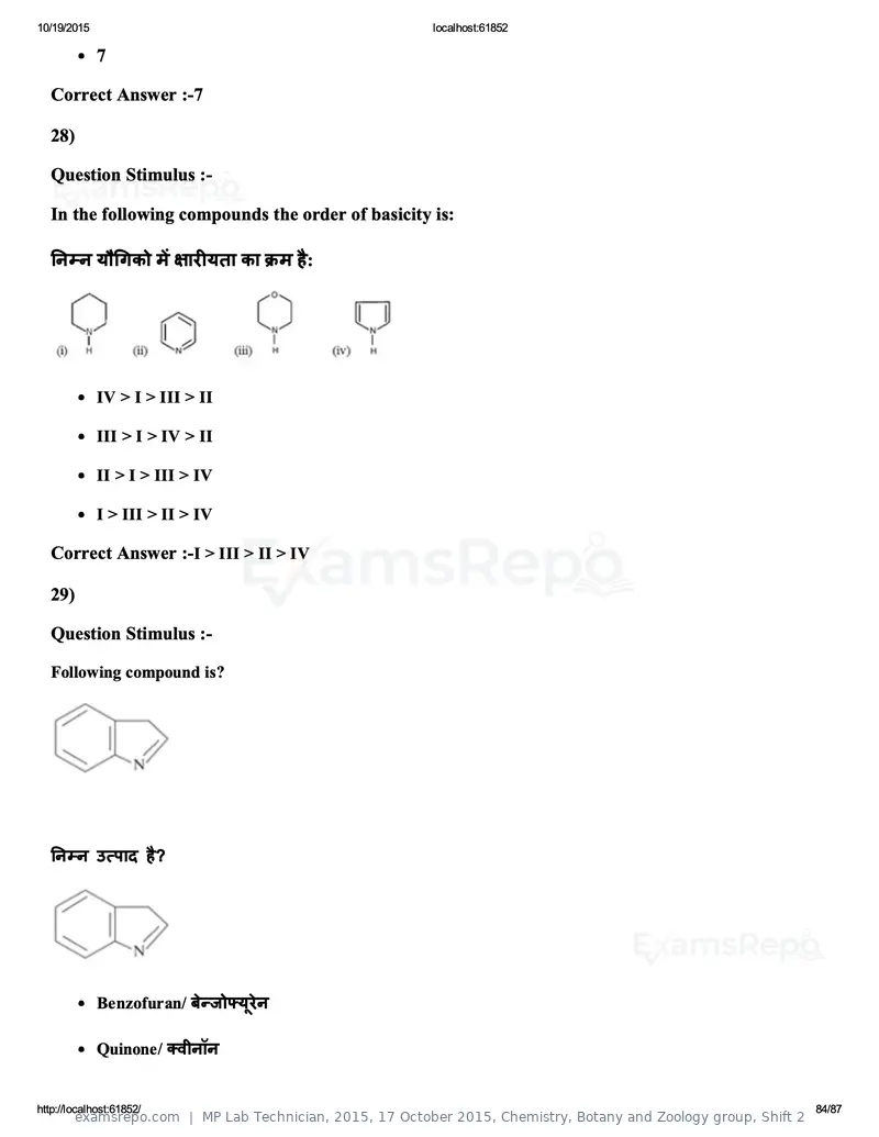 MP Lab Technician 2015 answer key, 17 October 2015, Chemistry, Botany and Zoology group, Shift 2, page 84 of 87