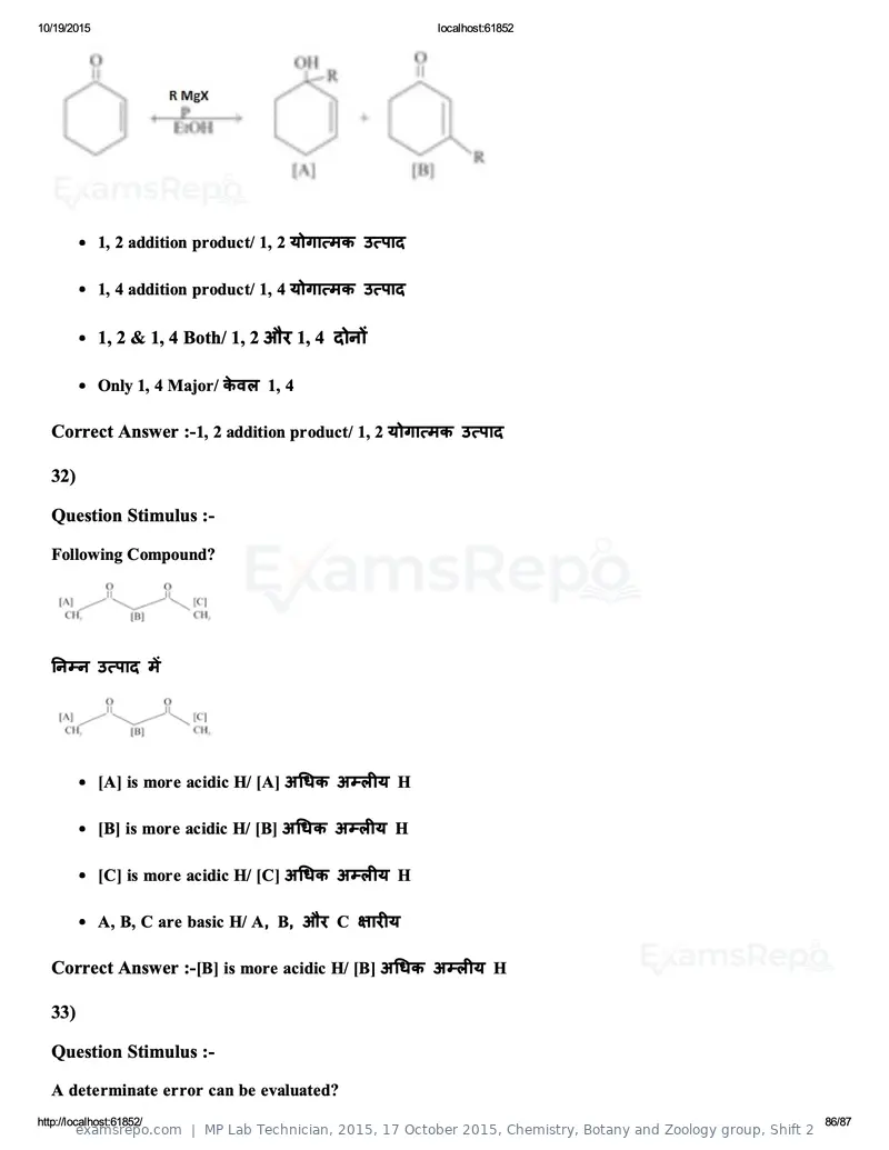MP Lab Technician 2015 answer key, 17 October 2015, Chemistry, Botany and Zoology group, Shift 2, page 86 of 87