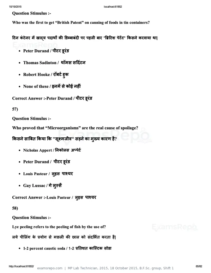 MP Lab Technician 2015 answer key, 18 October 2015, B.F.Sc. group, Shift 1, page 65 of 82