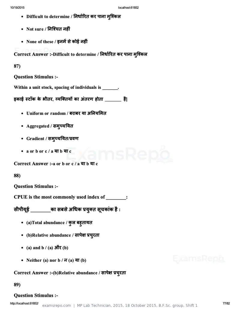 MP Lab Technician 2015 answer key, 18 October 2015, B.F.Sc. group, Shift 1, page 77 of 82