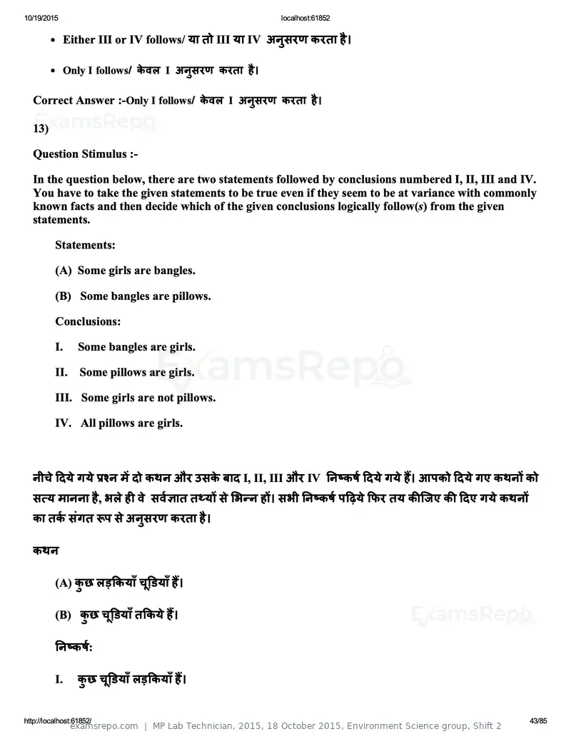 MP Lab Technician 2015 question paper, 18 October 2015, Environment Science group, Shift 2, page 43 of 85