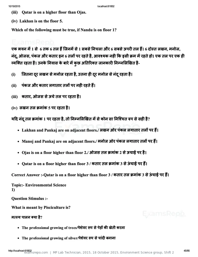 MP Lab Technician 2015 question paper, 18 October 2015, Environment Science group, Shift 2, page 45 of 85