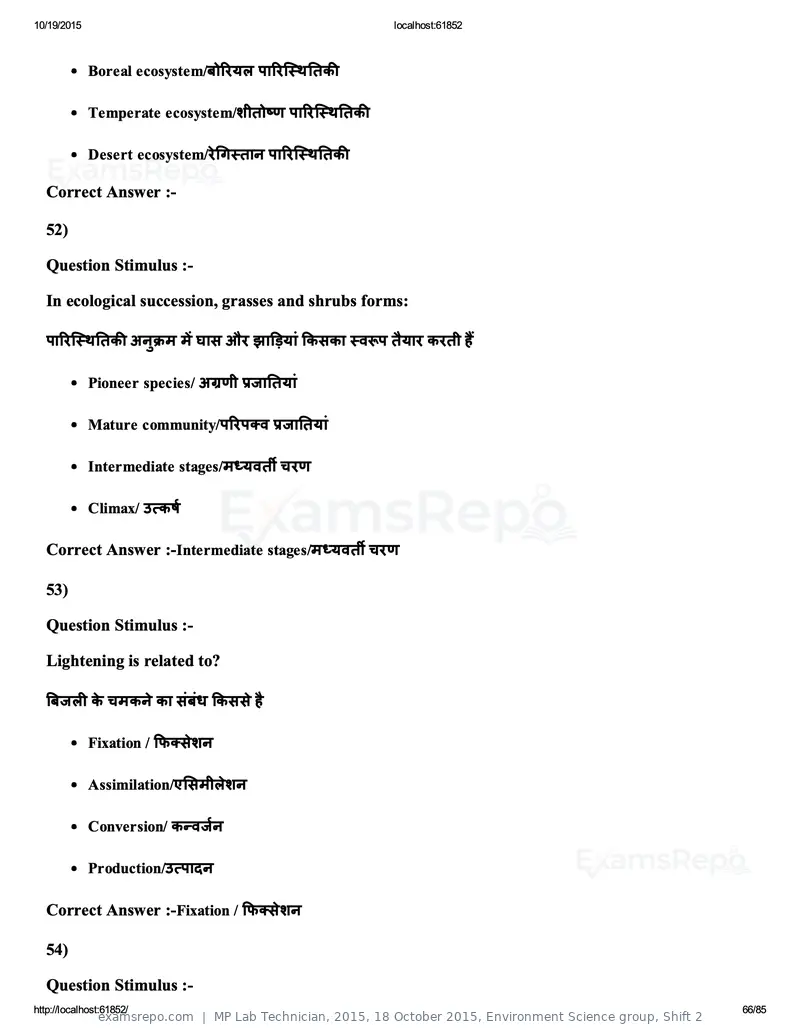 MP Lab Technician 2015 question paper, 18 October 2015, Environment Science group, Shift 2, page 66 of 85