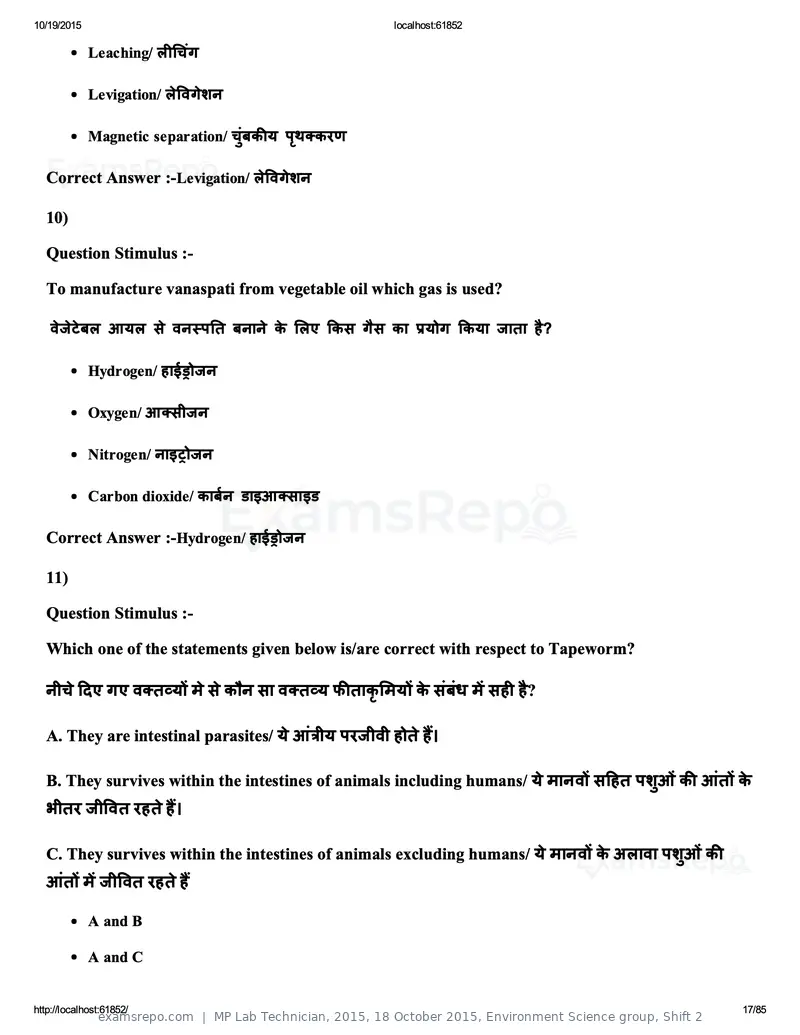 MP Lab Technician 2015 answer key, 18 October 2015, Environment Science group, Shift 2, page 17 of 85