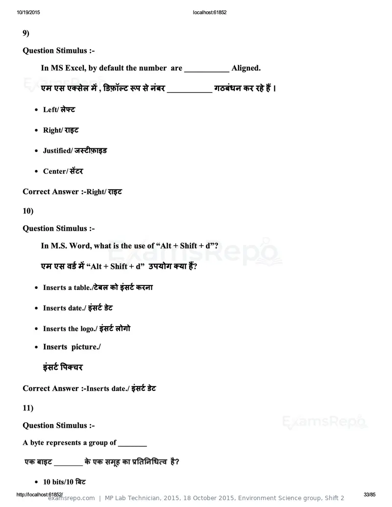 MP Lab Technician 2015 answer key, 18 October 2015, Environment Science group, Shift 2, page 33 of 85