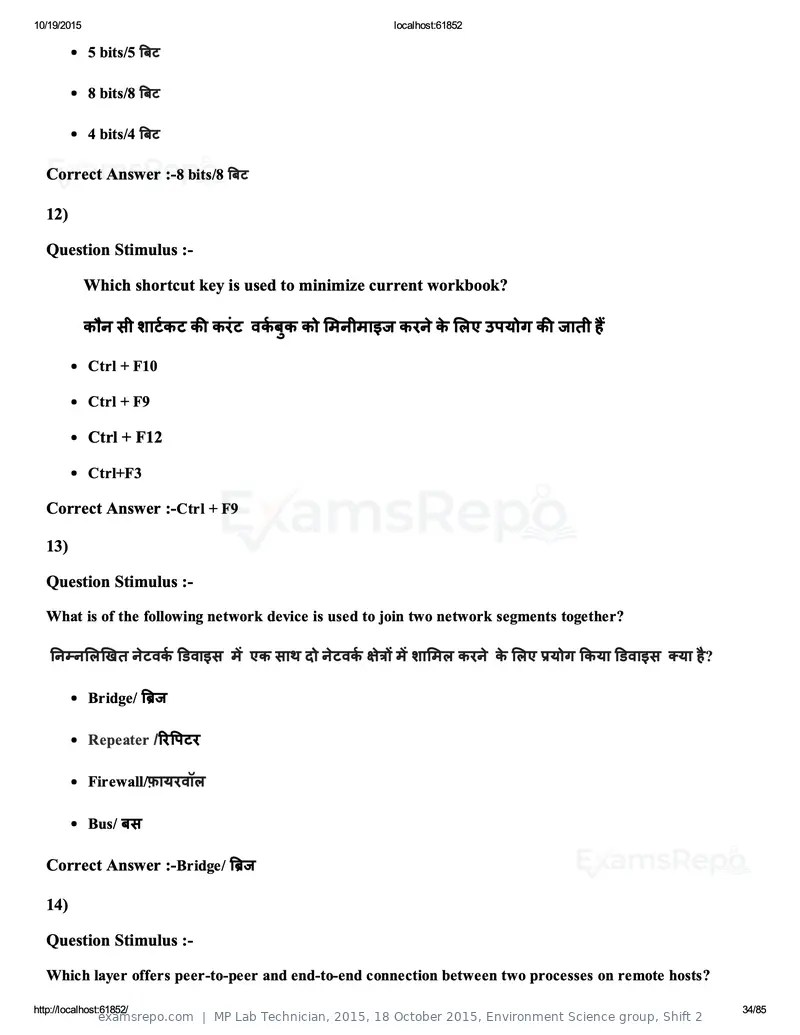 MP Lab Technician 2015 answer key, 18 October 2015, Environment Science group, Shift 2, page 34 of 85