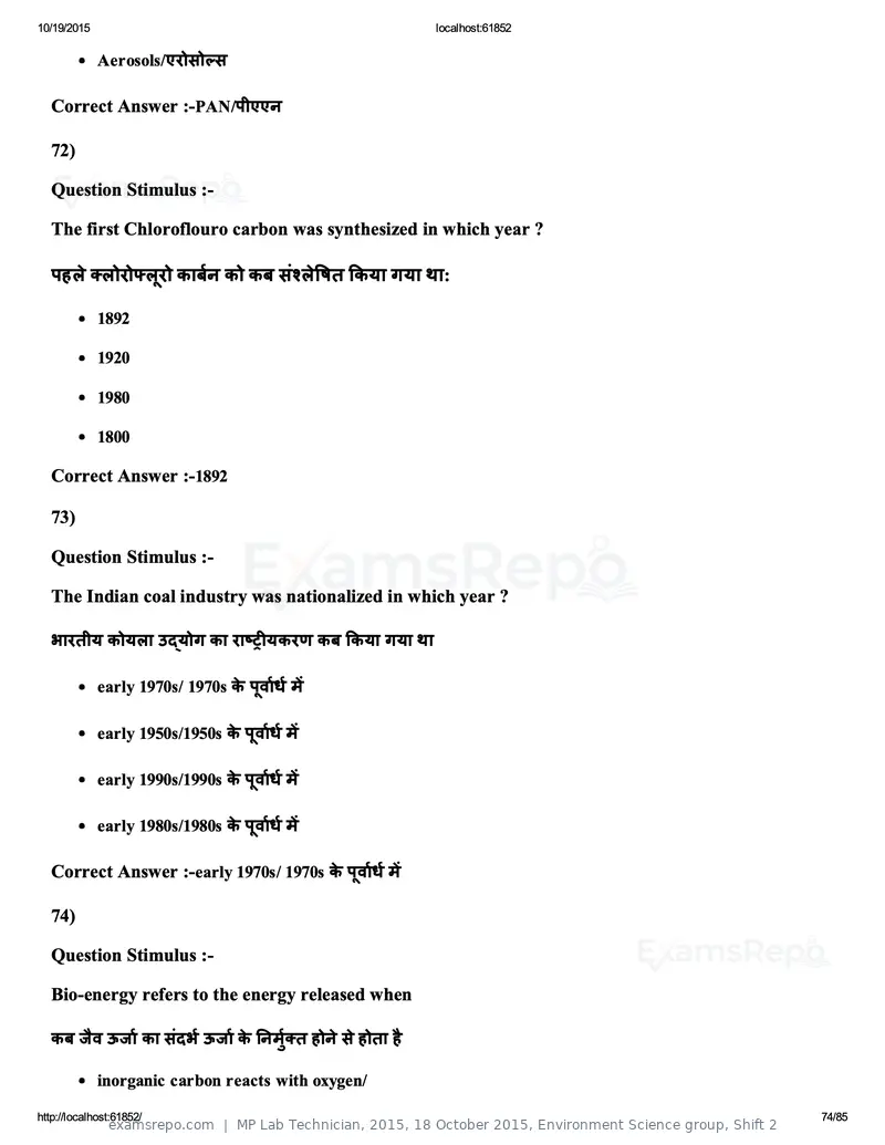 MP Lab Technician 2015 answer key, 18 October 2015, Environment Science group, Shift 2, page 74 of 85