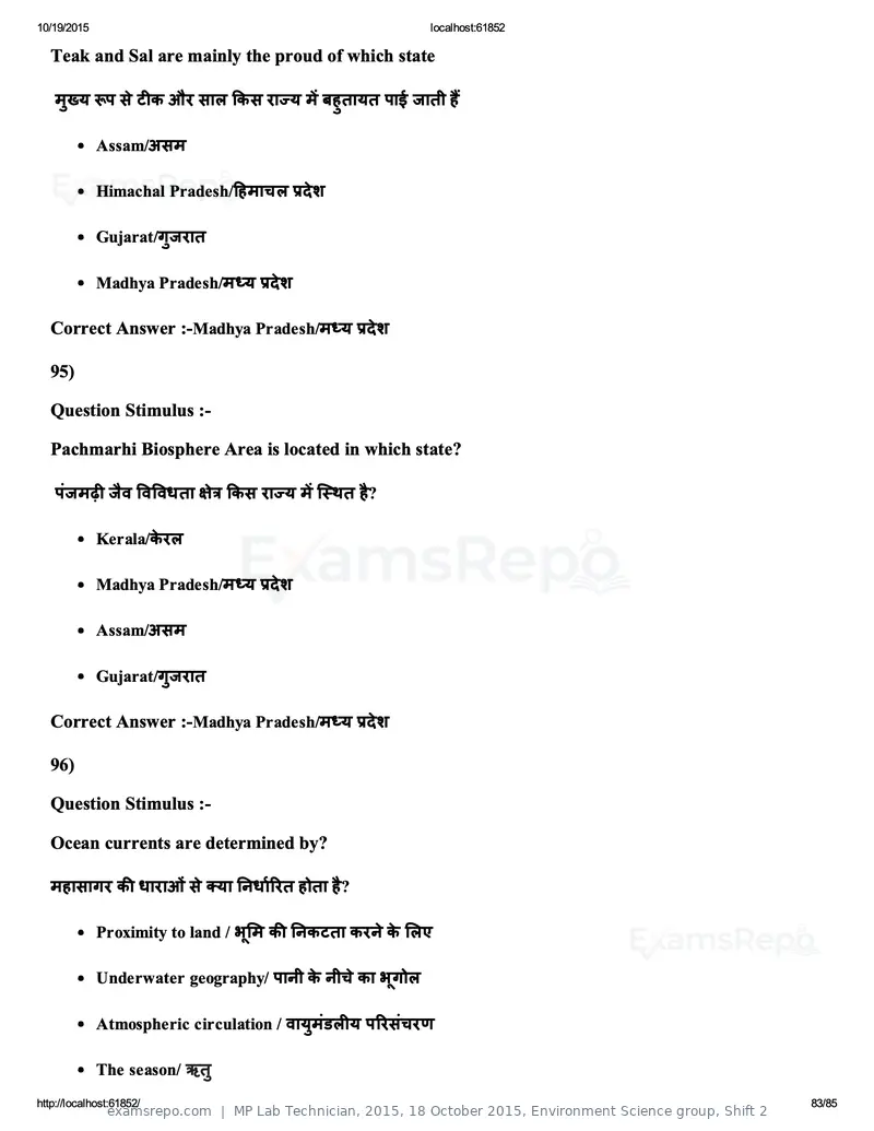 MP Lab Technician 2015 answer key, 18 October 2015, Environment Science group, Shift 2, page 83 of 85