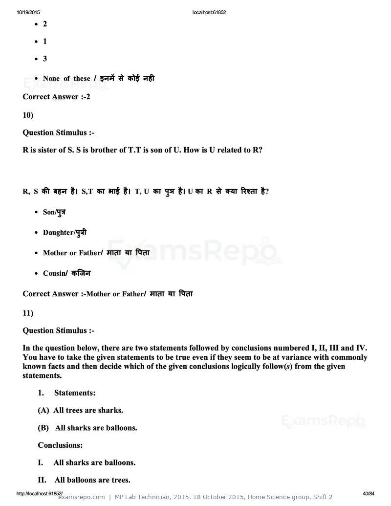 MP Lab Technician 2015 answer key, 18 October 2015, Home Science group, Shift 2, page 40 of 84