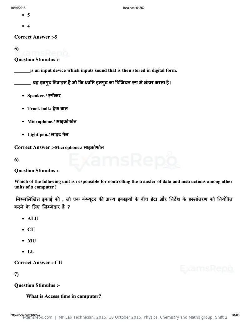 MP Lab Technician 2015 question paper, 18 October 2015, Physics, Chemistry and Maths group, Shift 2, page 31 of 86